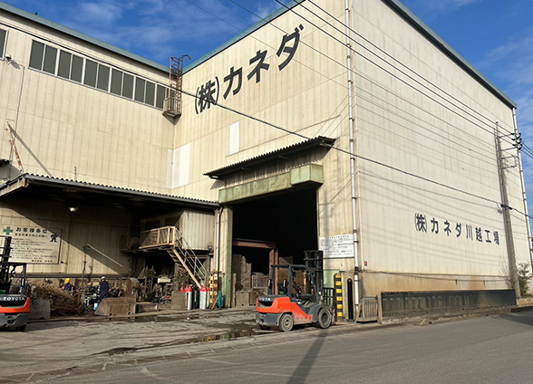 川越工場